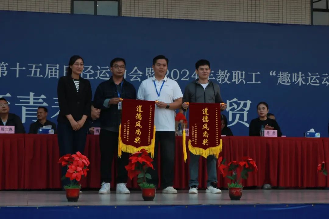 微信图片_20241127112530.jpg