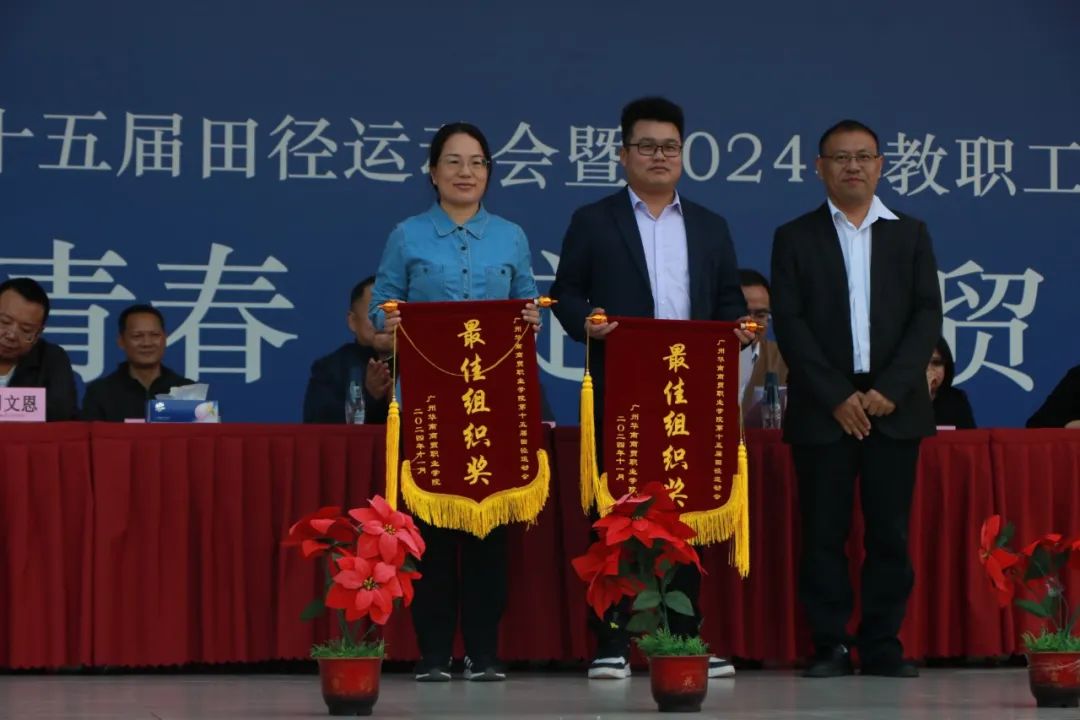 微信图片_20241127112534.jpg