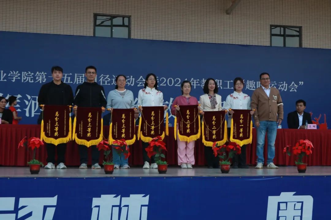 微信图片_20241127112538.jpg