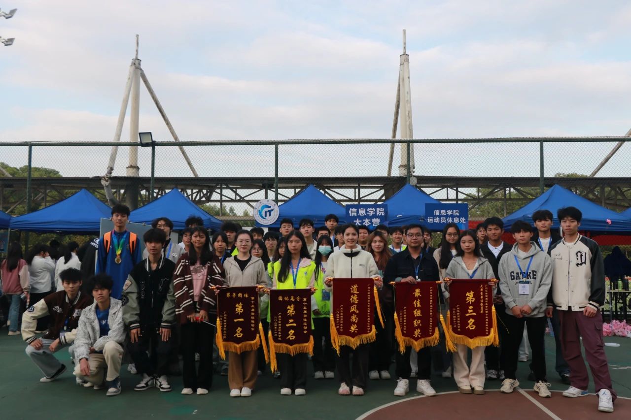 微信图片_20241127112553.jpg