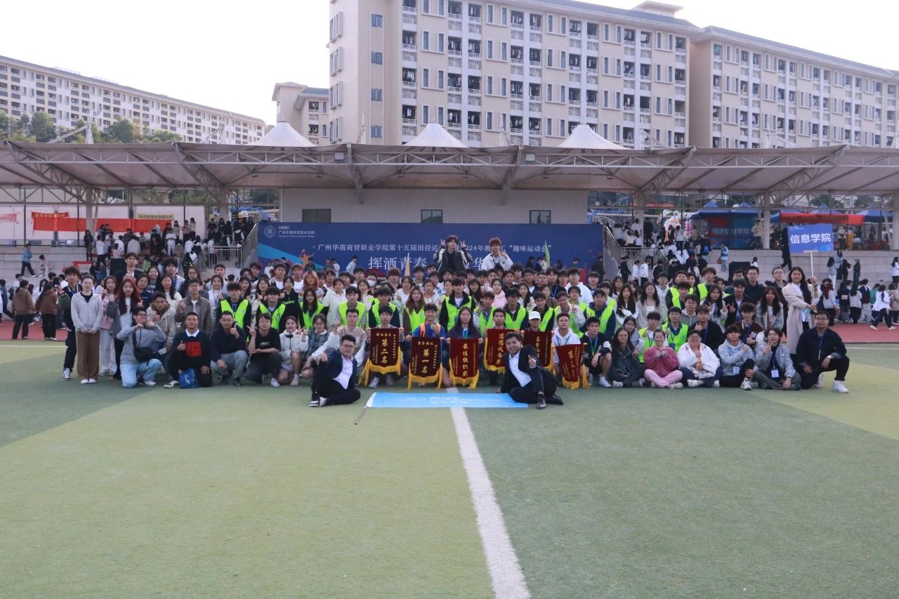 微信图片_20241127112556.jpg