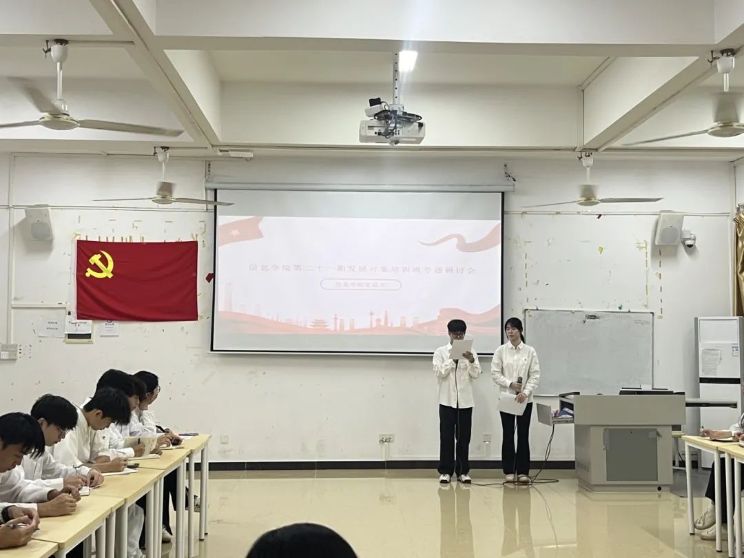 微信图片_20241127151810.jpg