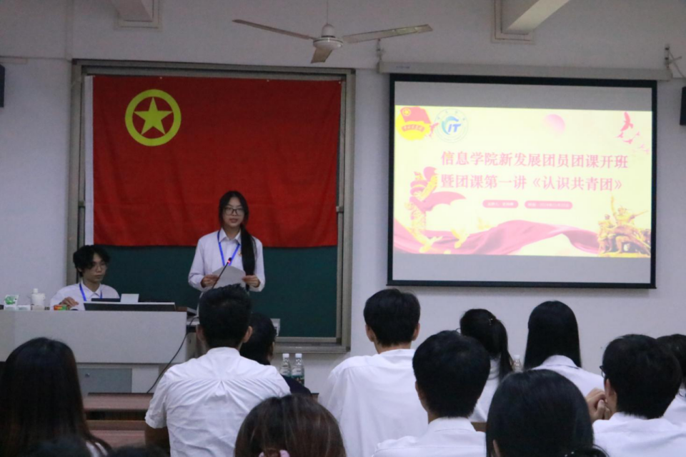 微信图片_20241129154233.png
