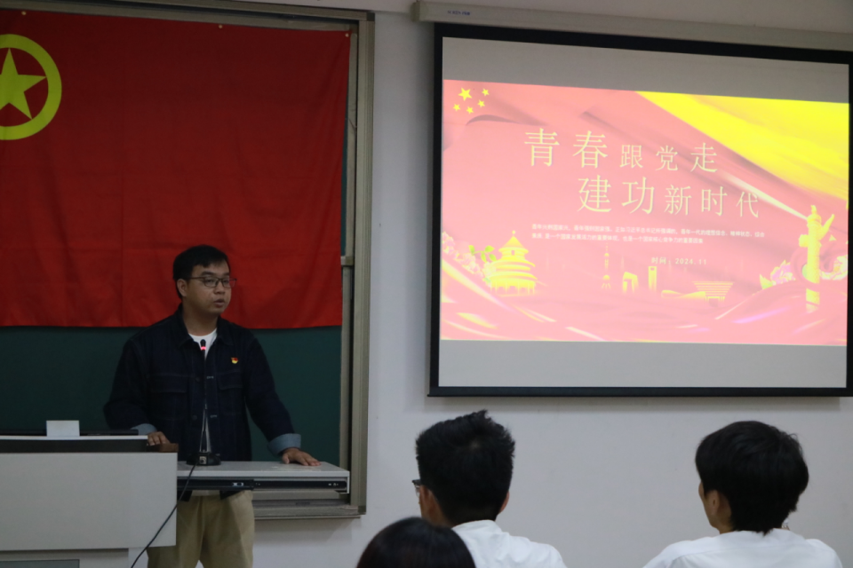 微信图片_20241129154304.png