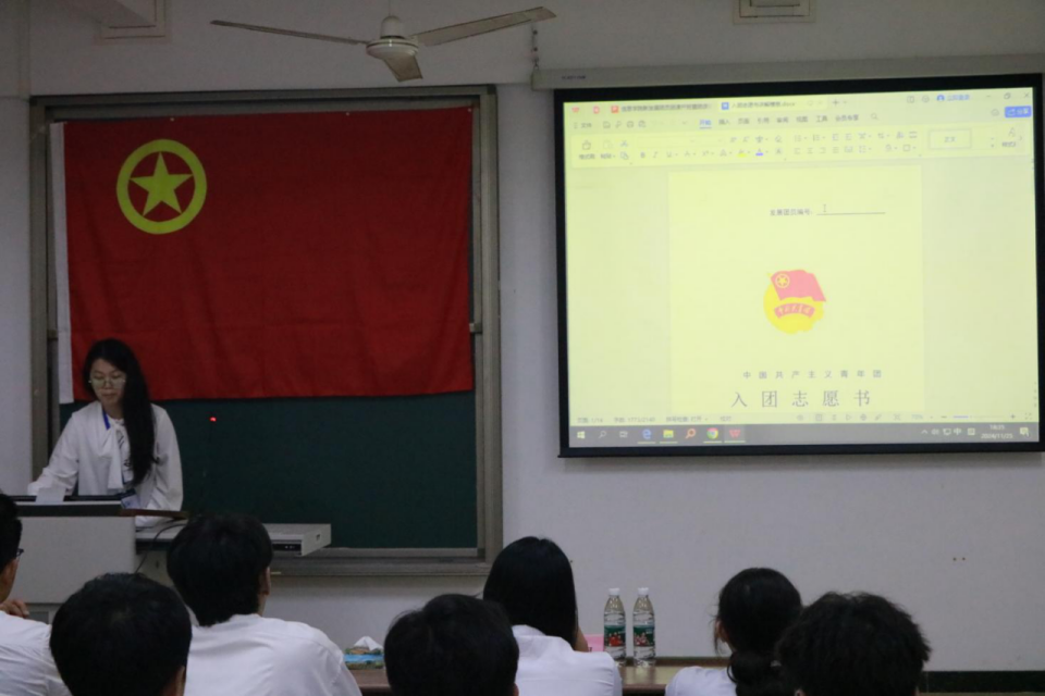 微信图片_20241129154316.png
