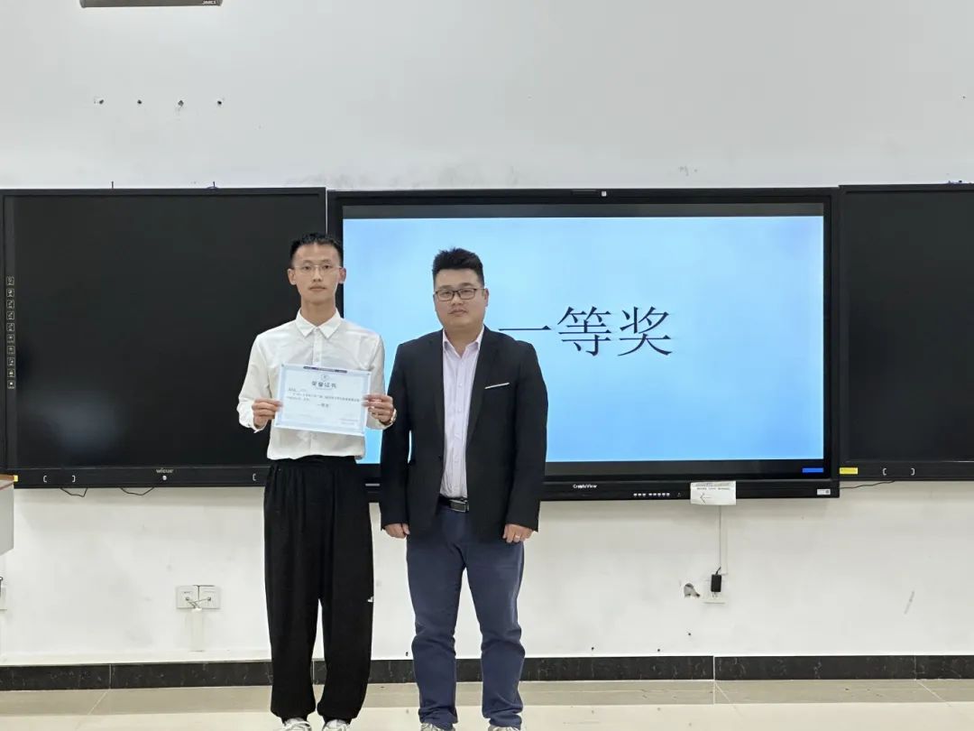 微信图片_20241202093853.jpg