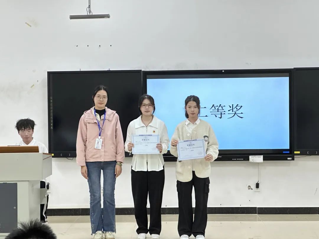 微信图片_20241202093856.jpg