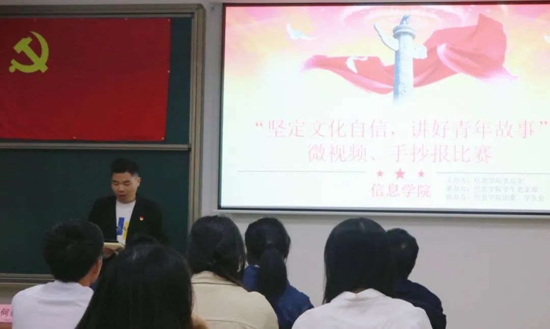 微信图片_20241216164828.jpg