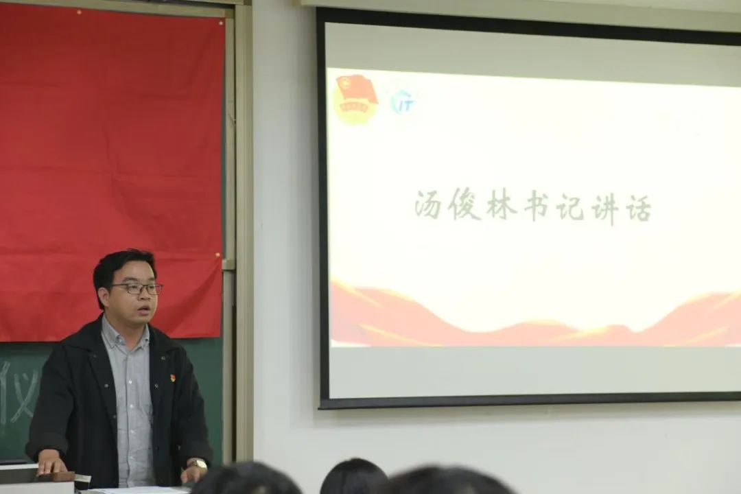 微信图片_20241216165804.jpg