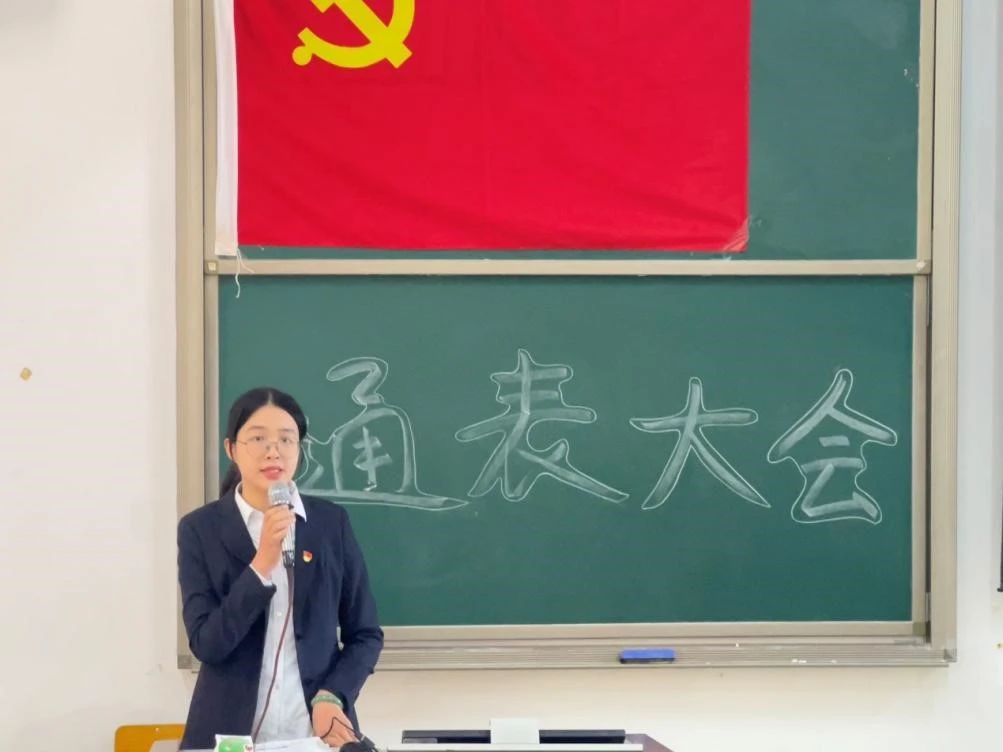 微信图片_20241216170830.jpg