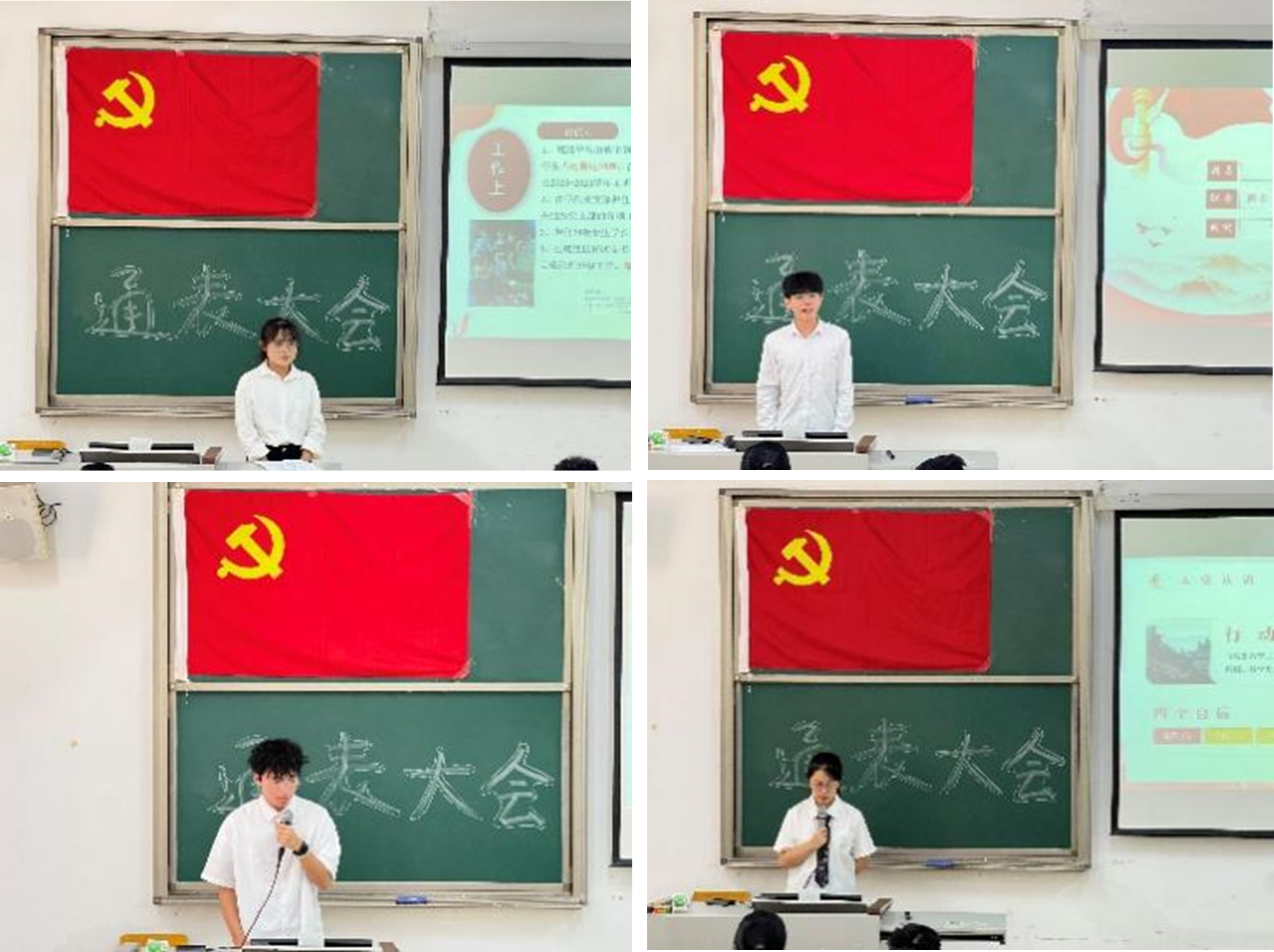 微信图片_20241216170826.png