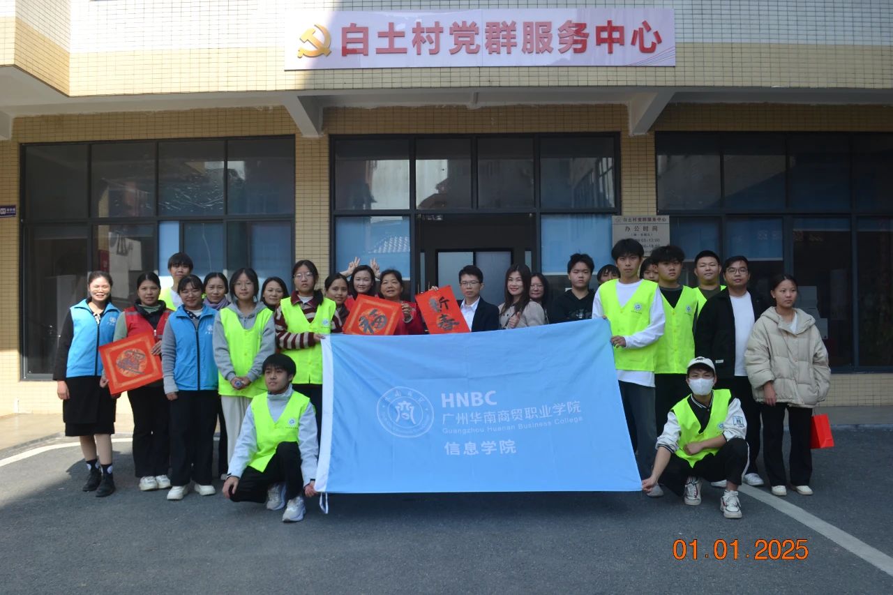 微信图片_20250303145418.jpg