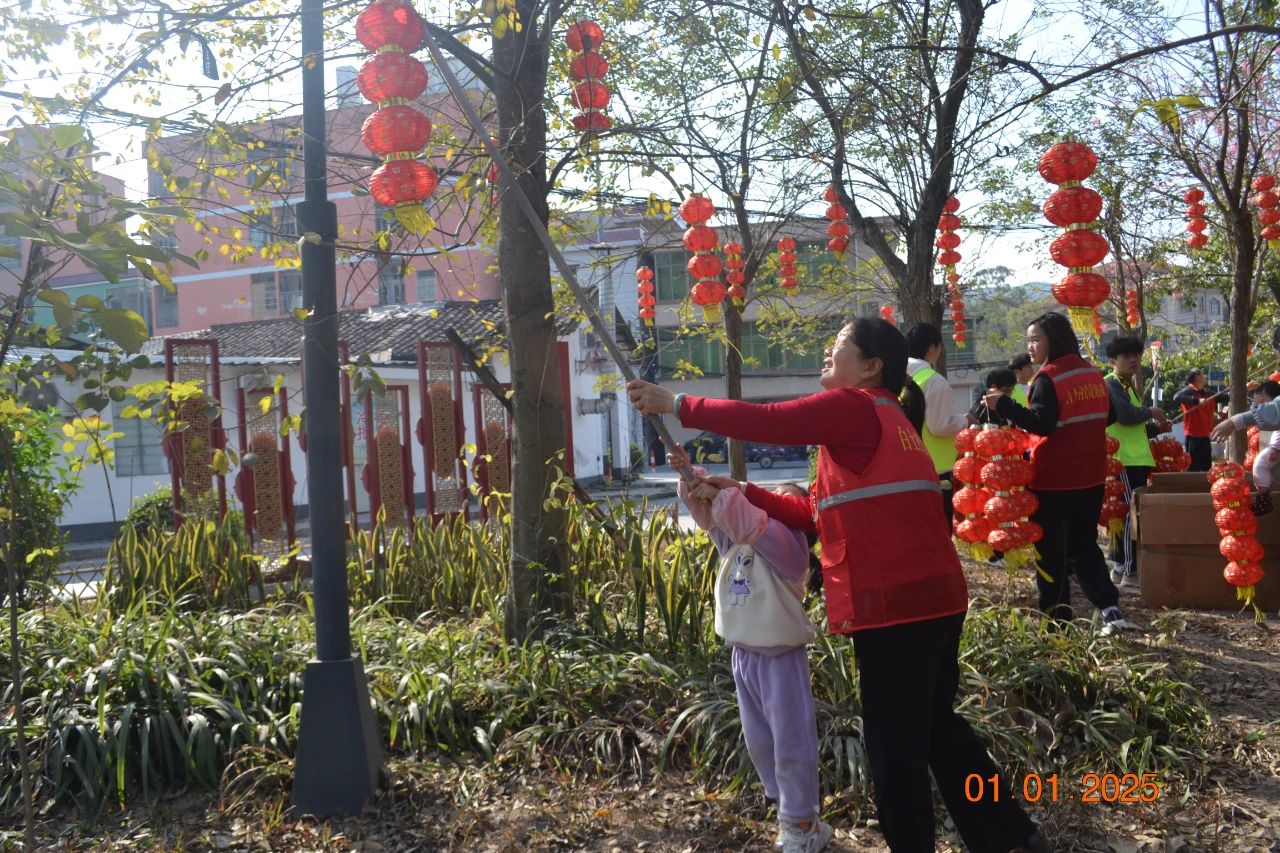 微信图片_20250303145446.jpg