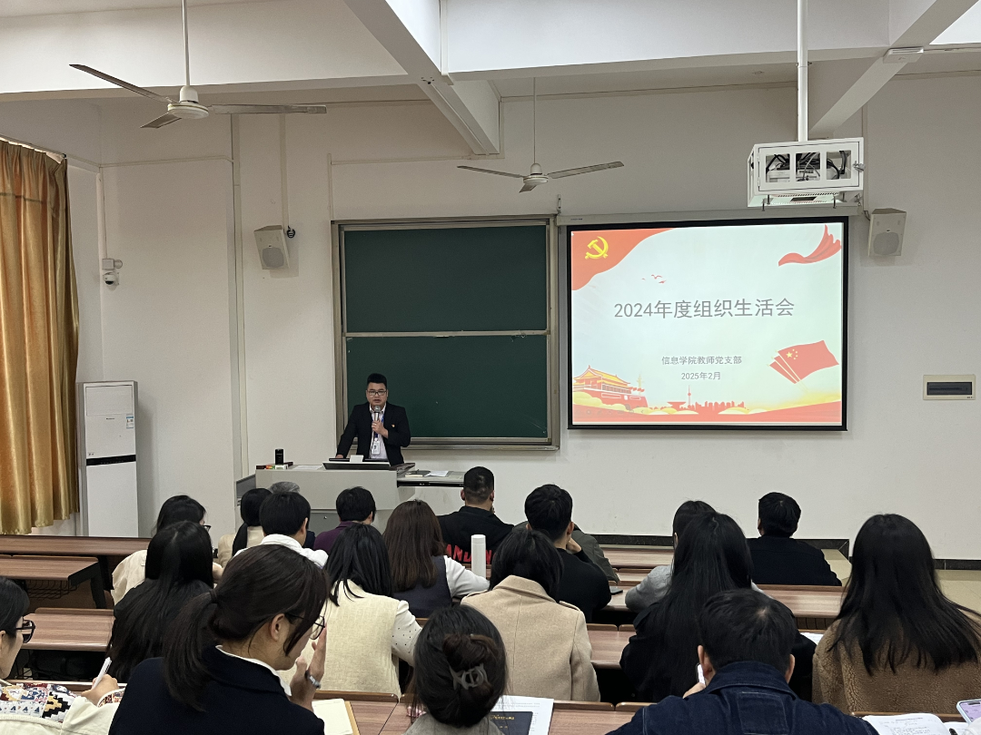 微信图片_20250303150158.png