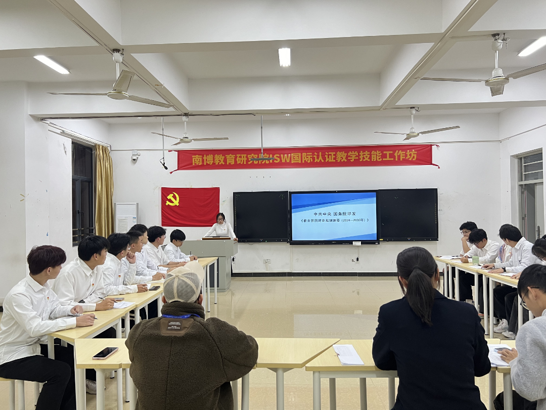 微信图片_20250303150207.png