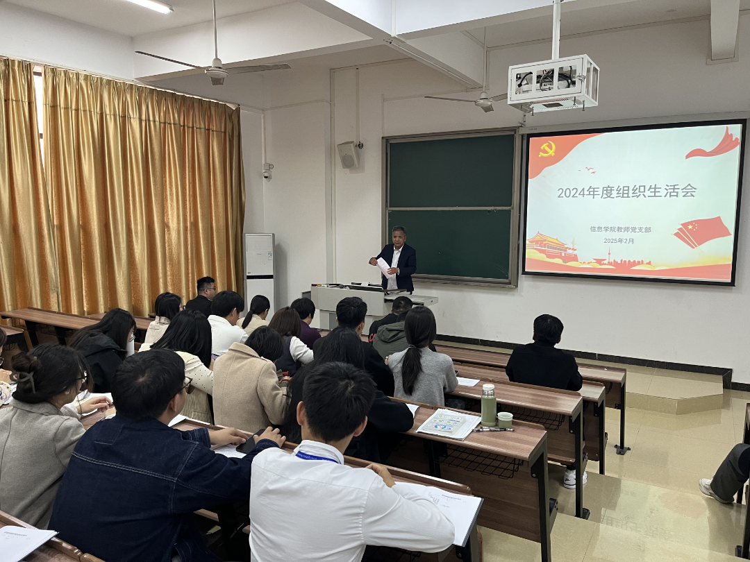 微信图片_20250303150210.png