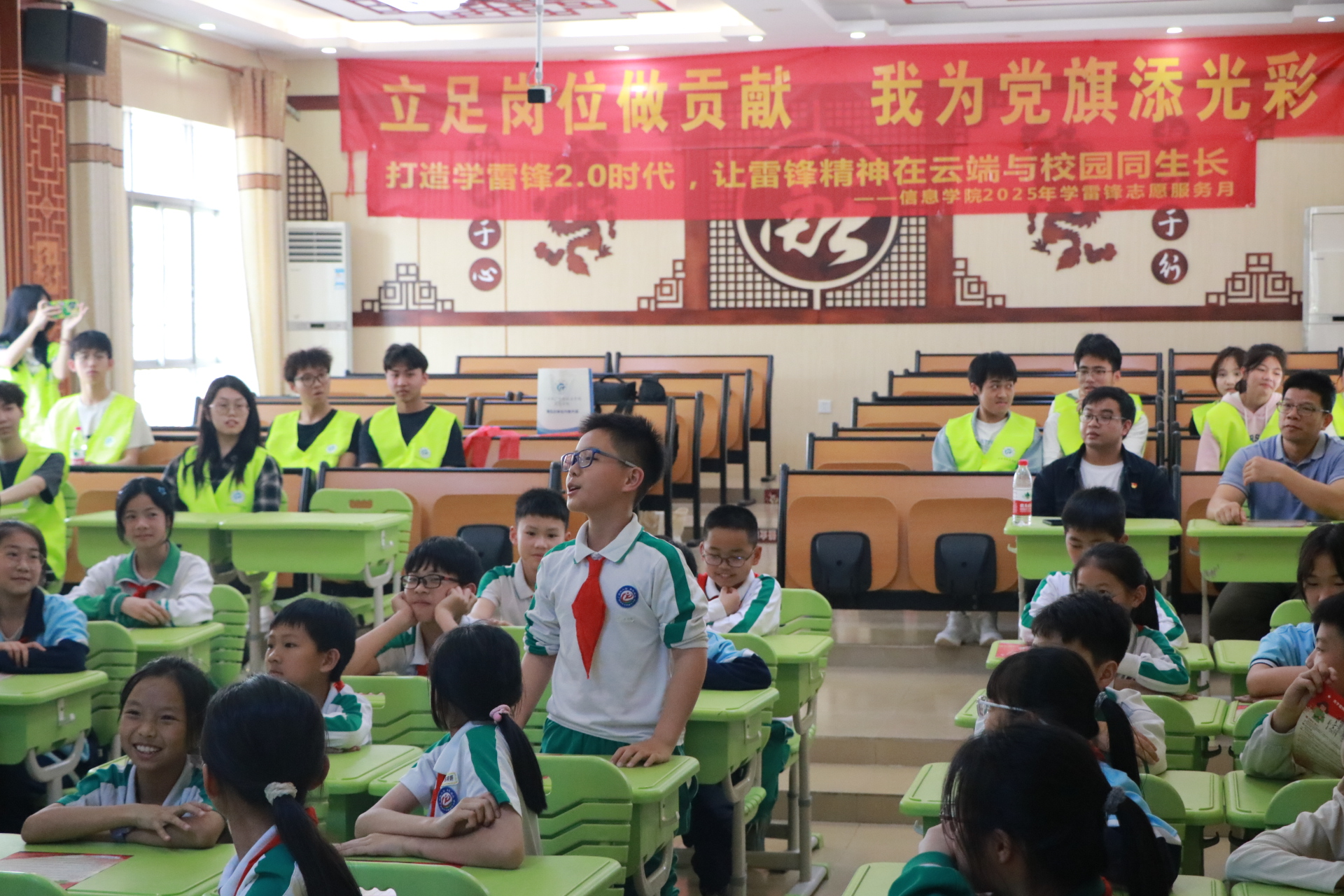 微信图片_20250320165259.png