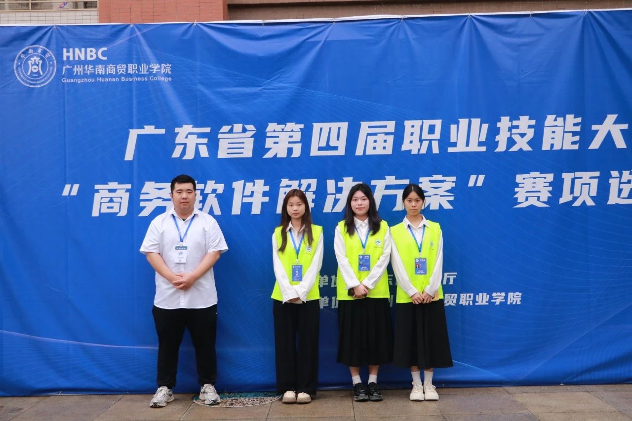 微信图片_20250321091806.jpg