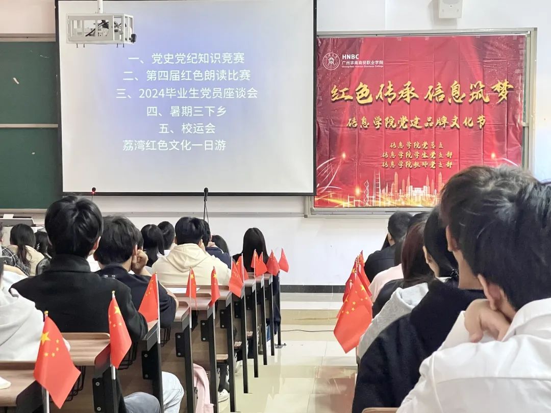 微信图片_20250325091731.jpg