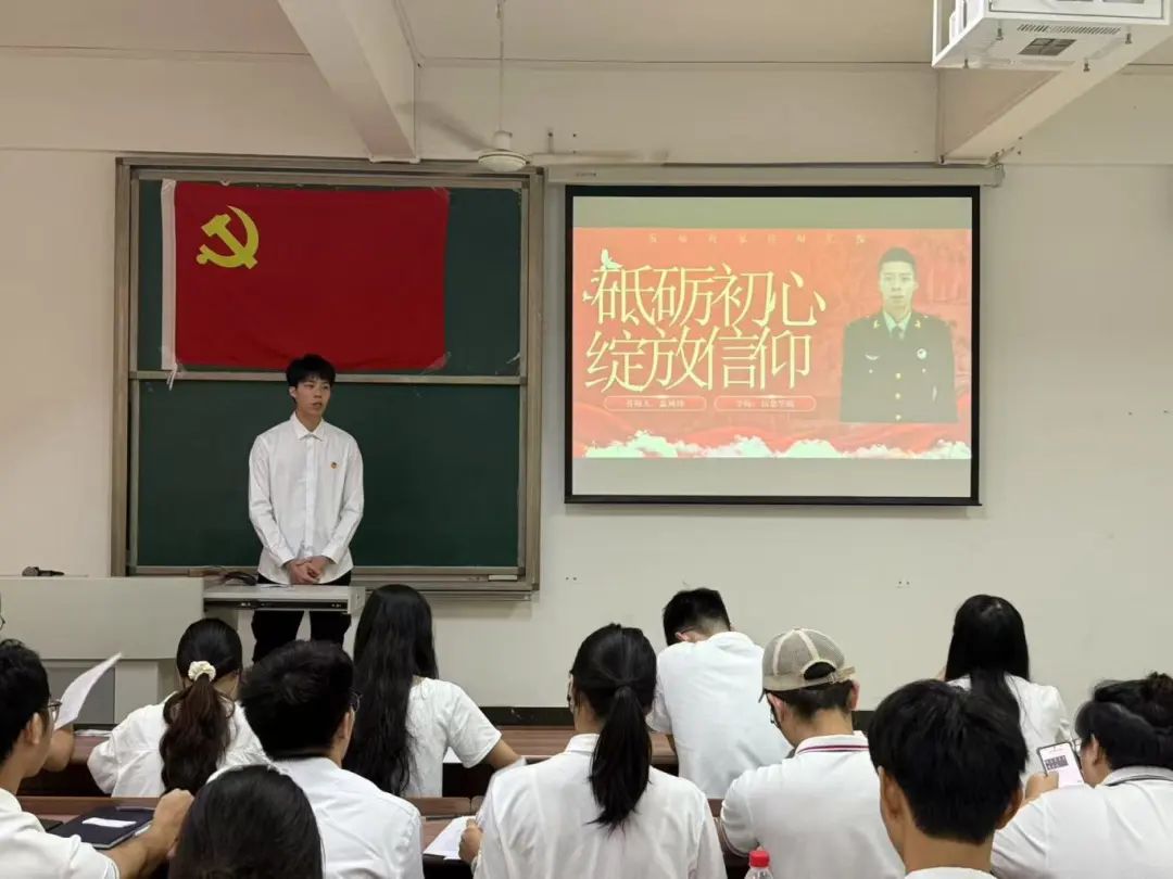 3.2.jpg