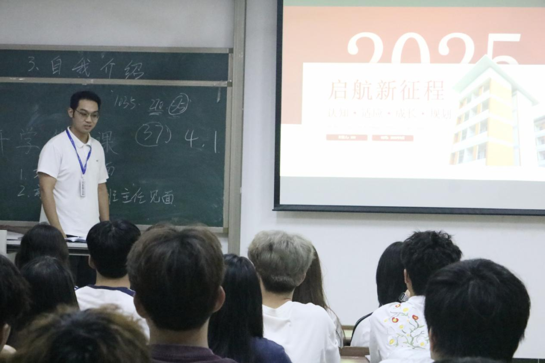 微信图片_2025-09-15_111343_972.png