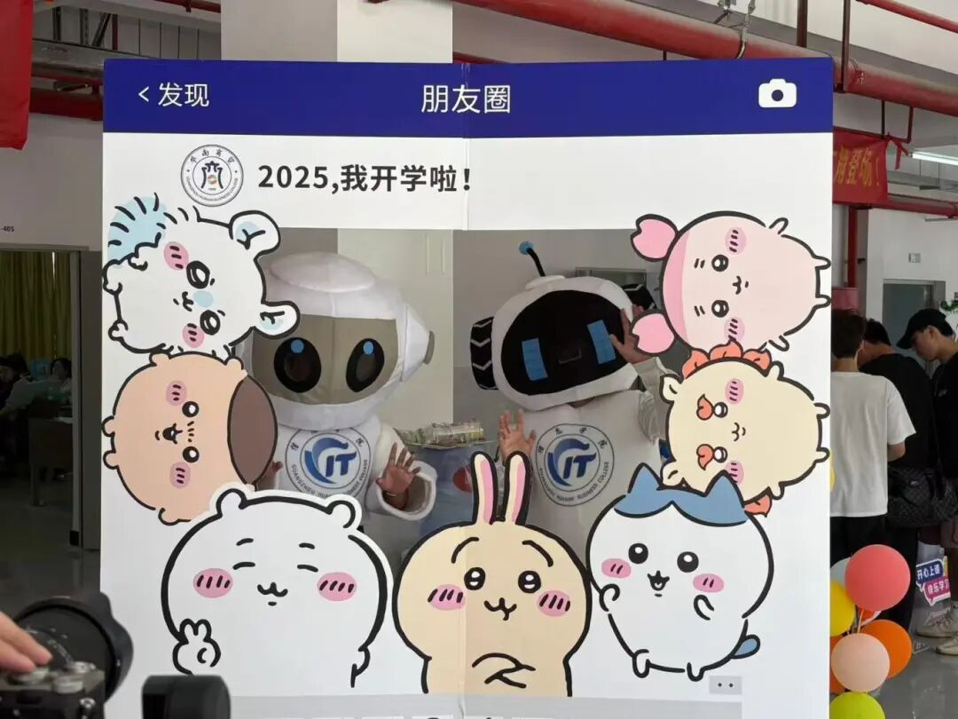 微信图片_2025-09-15_113028_412.jpg