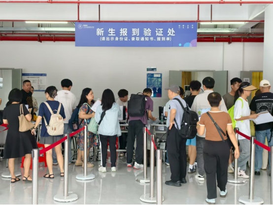 微信图片_2025-09-15_155246_861.png