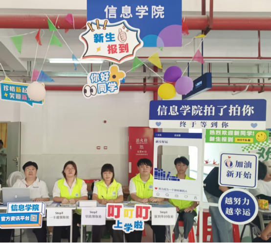 微信图片_2025-09-15_155237_957.png