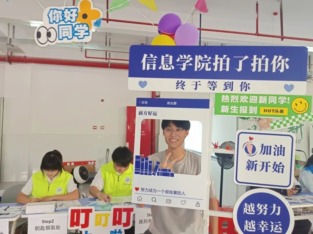 微信图片_2025-09-15_155314_505.jpg