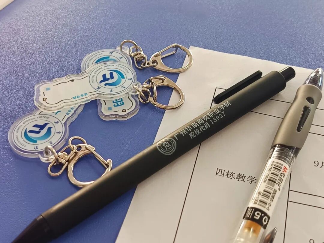 微信图片_2025-09-15_155307_393.jpg