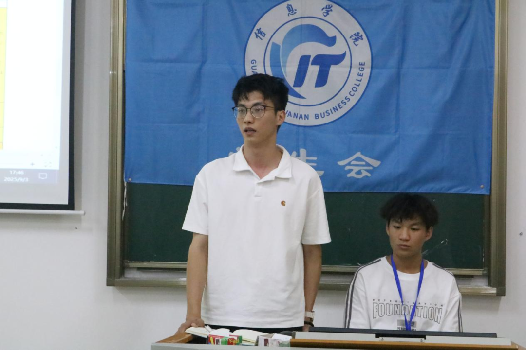 微信图片_2025-09-15_160419_174.png
