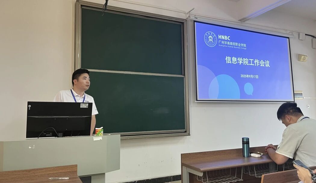 微信图片_2025-10-14_153628_691.jpg