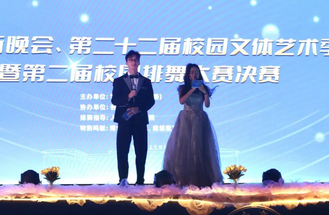 微信图片_2025-11-18_162101_595.jpg