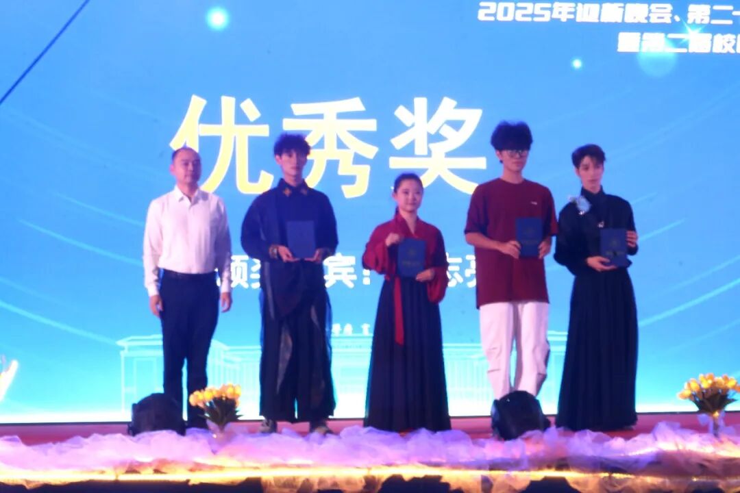 微信图片_2025-11-18_162116_317.jpg