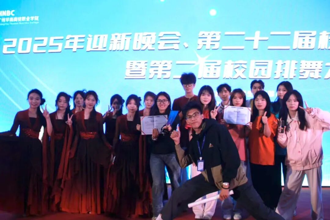 微信图片_2025-11-18_162126_468.jpg