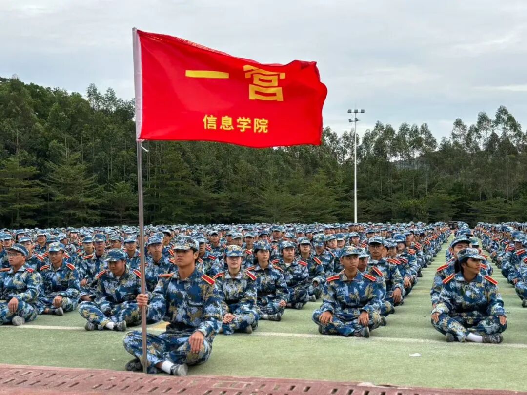 微信图片_2025-11-18_163815_322.jpg