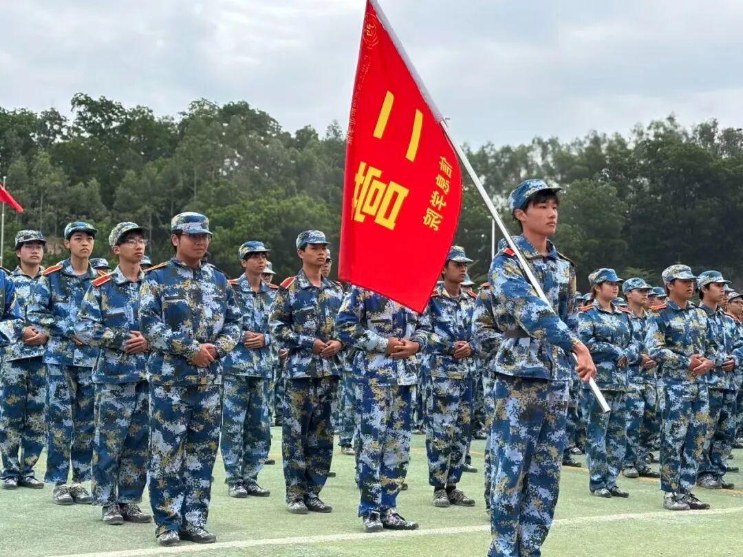 微信图片_2025-11-18_163820_785.jpg