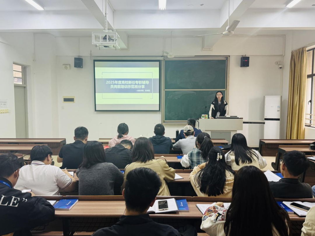 微信图片_2025-11-18_164402_049.png