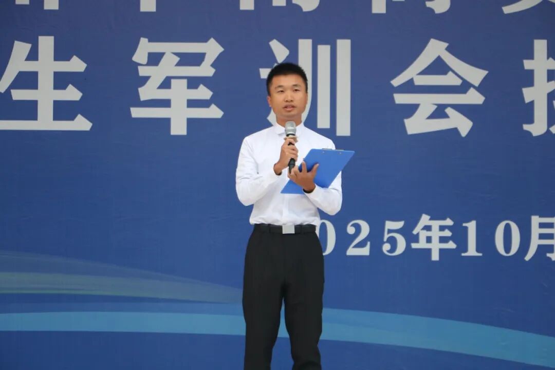 微信图片_2025-11-18_165134_103.jpg