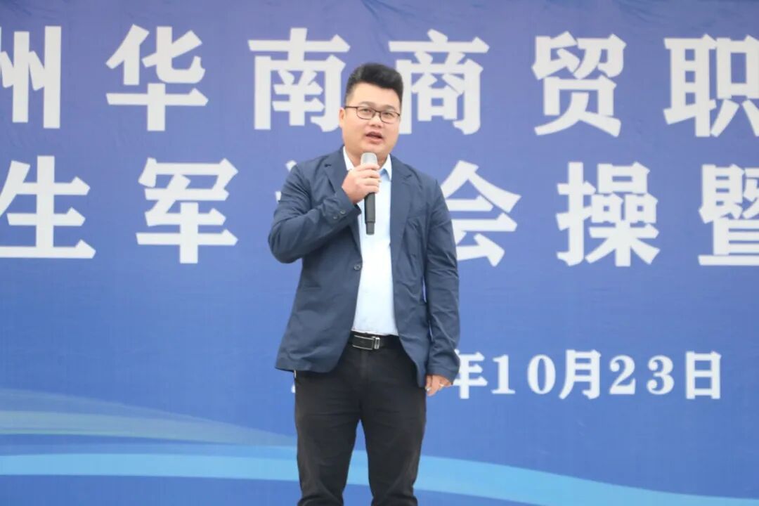 微信图片_2025-11-18_165127_802.jpg