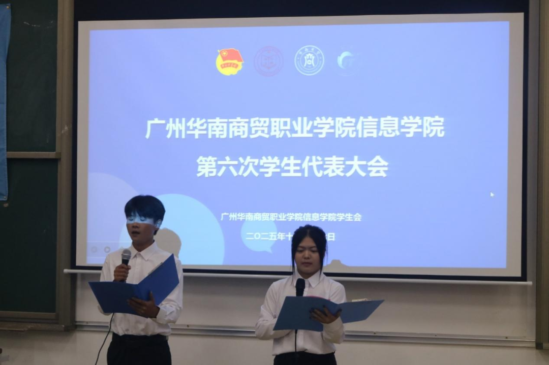 微信图片_2025-11-19_094105_494.png