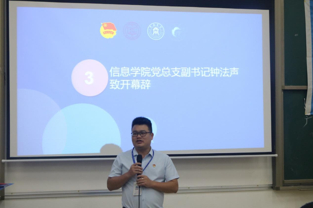 微信图片_2025-11-19_094125_133.png