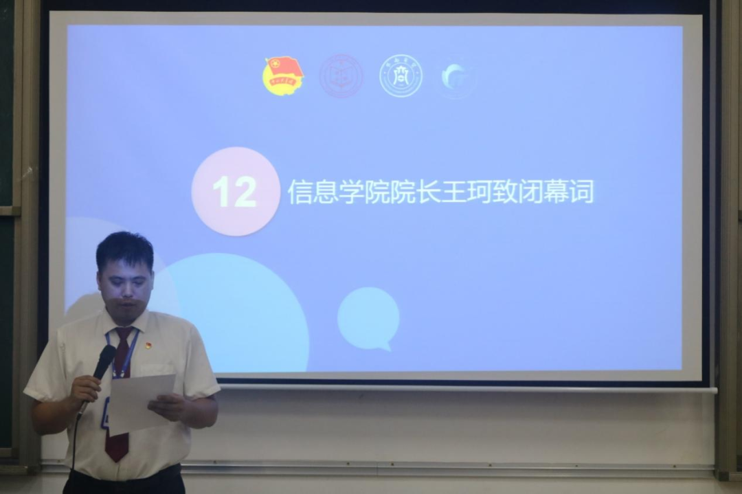 微信图片_2025-11-19_094130_629.png