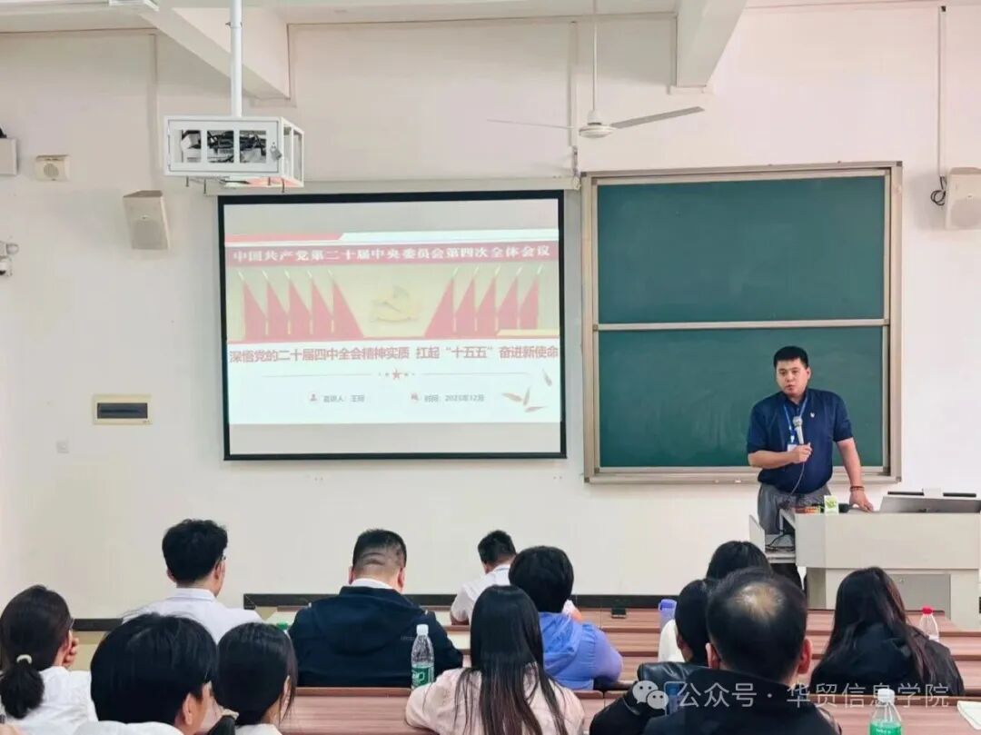 微信图片_2025-12-18_215959_165.jpg
