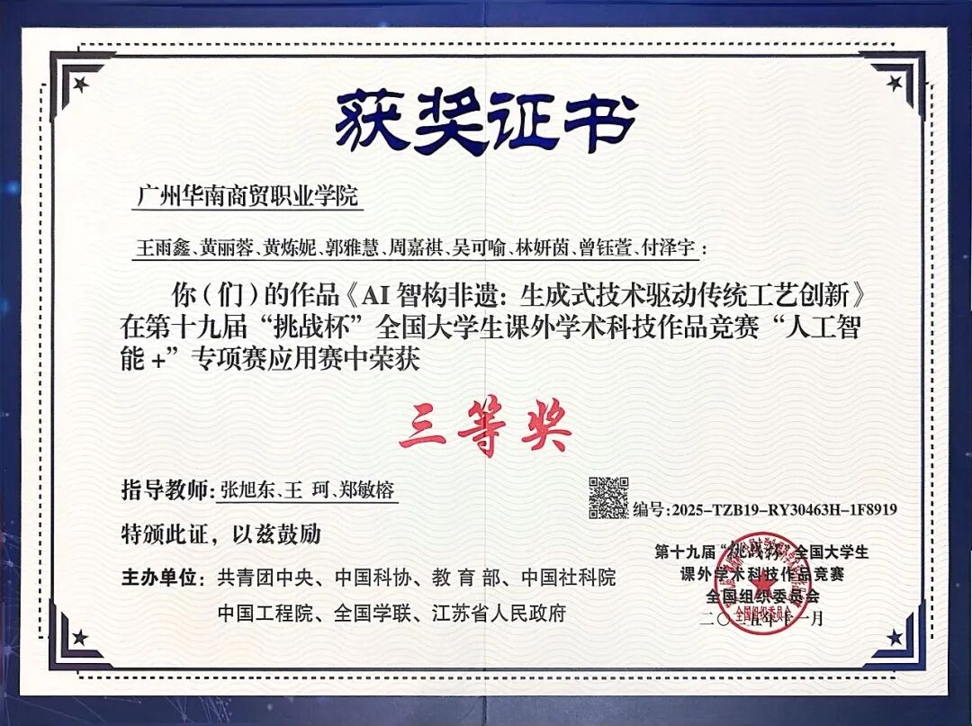 89.jpg