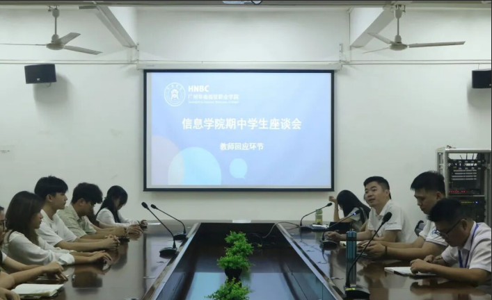 截图20260826112942.png
