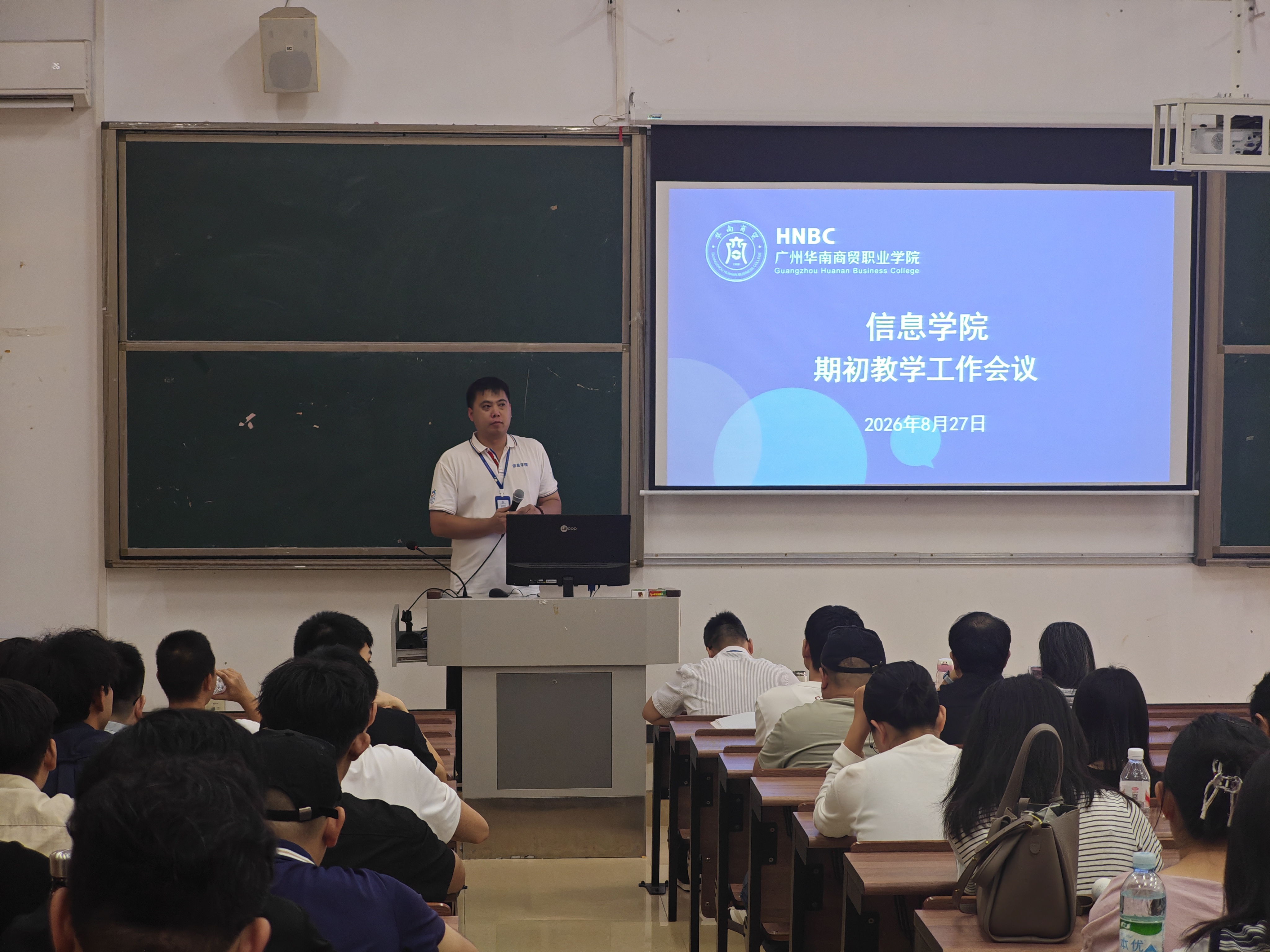 微信图片_20260827170513_7_15.jpg