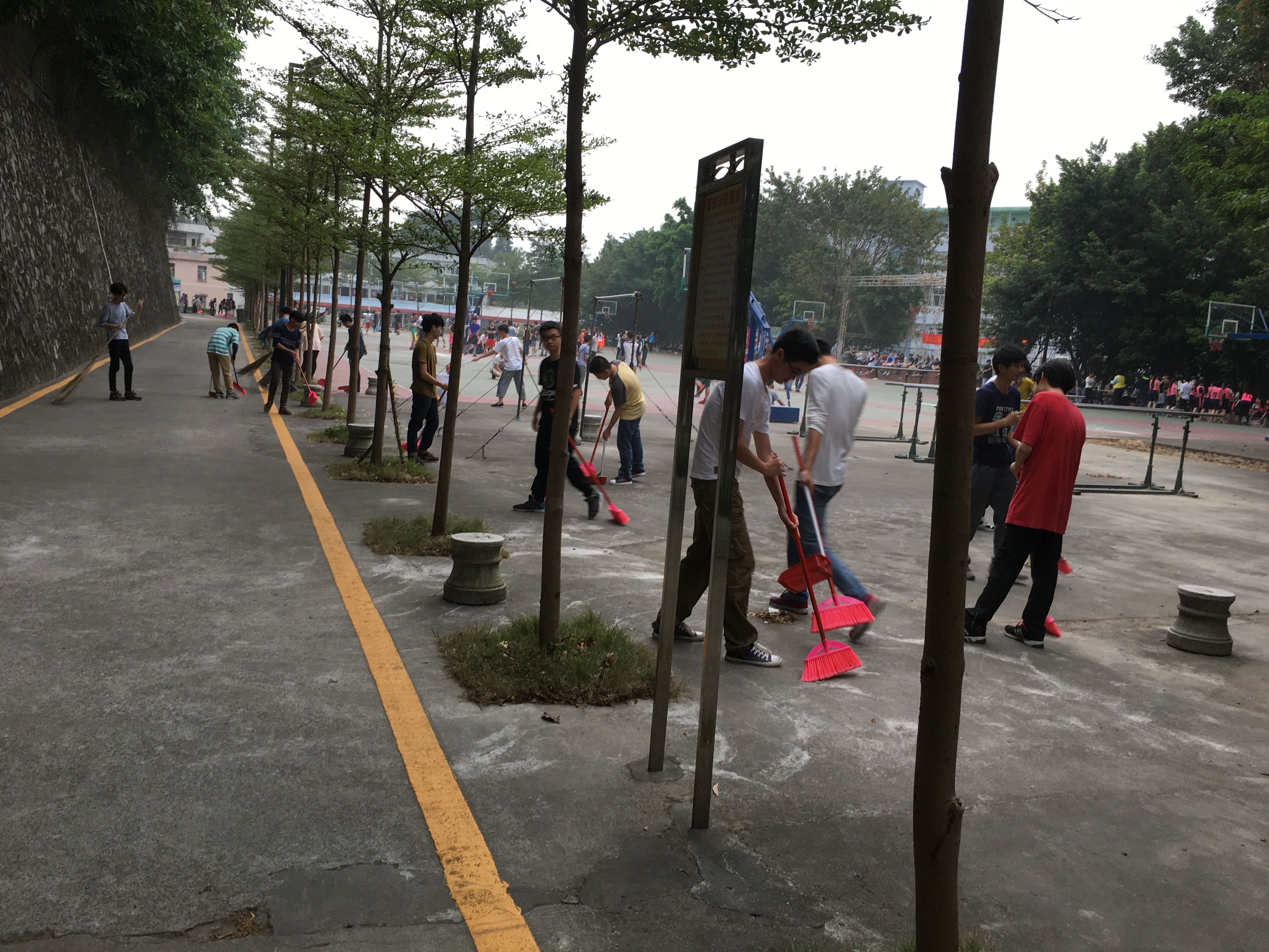 15计机1班学生